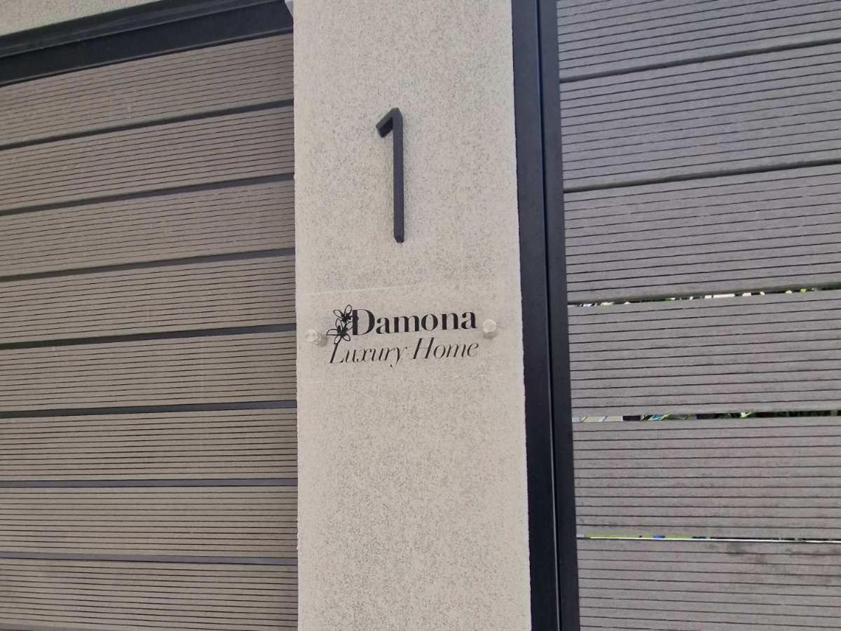 Βίλα Damona 2br Luxury With Garden - κοντά στο κέντρο