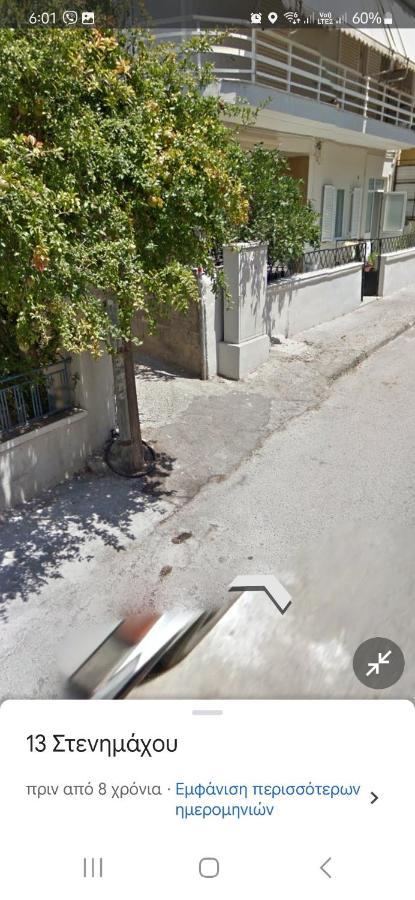 Damona 2br Luxury With Garden - κοντά στο κέντρο *