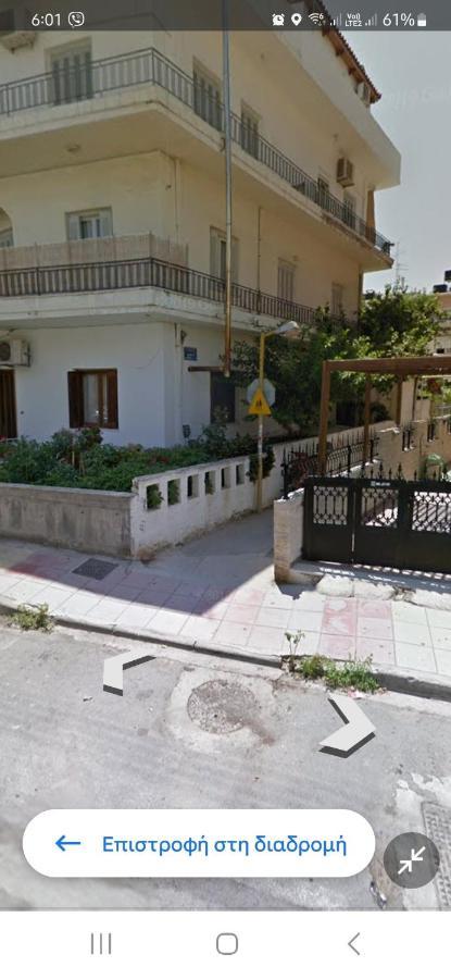 Damona 2br Luxury With Garden - κοντά στο κέντρο Villa